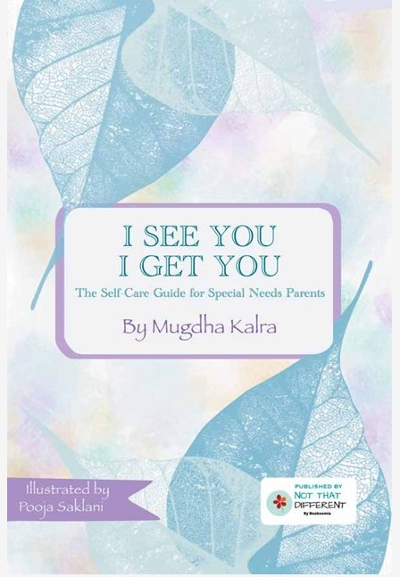 Cover of I See You, I Get You by Mugdha Kalra